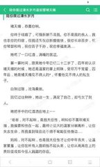 办理菲律宾SRRV移民后，可以参加国内高考吗？_菲律宾签证网